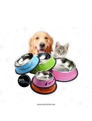 Cat & Small Dog Stainless Steel Bowl (18cm)
