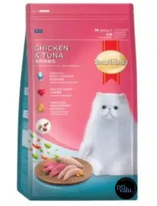 Smart Heart Adult Chicken & Tuna 480Kg