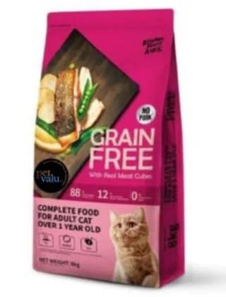 KITCHEN FLAVOR CAT FOOD GRAIN FREE ADULT CAT 8Kg