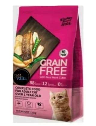 KITCHEN FLAVOR CAT FOOD  GRAIN FREE ADULT CAT 1.5Kg