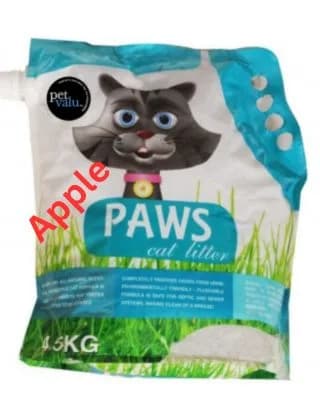 Paws Bentonite Cat Litter Coffee Flavor 6litter (4.5 Kg)