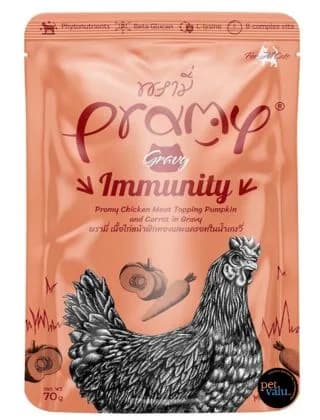 Pramy Cat Gravy Pouch Immunity 70gm