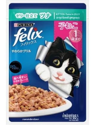 Purina Felix Cat Kitten Pouch Tuna In Jelly 85g