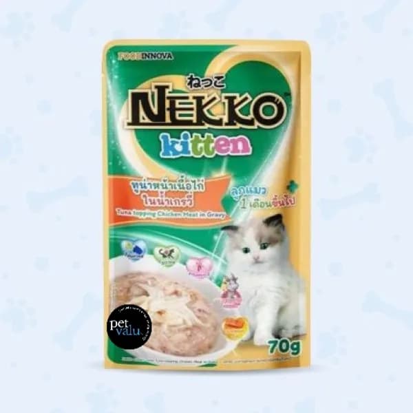 Nekko Kitten Pouch Tuna Topping Chicken Meat in Gravy 70gm