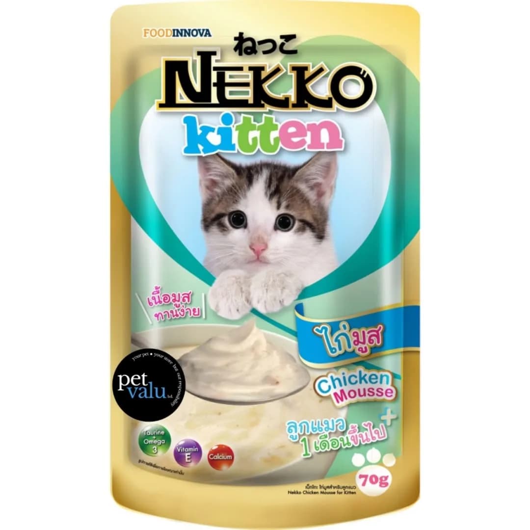 Nekko Kitten Pouch Chicken Mousse 70gm