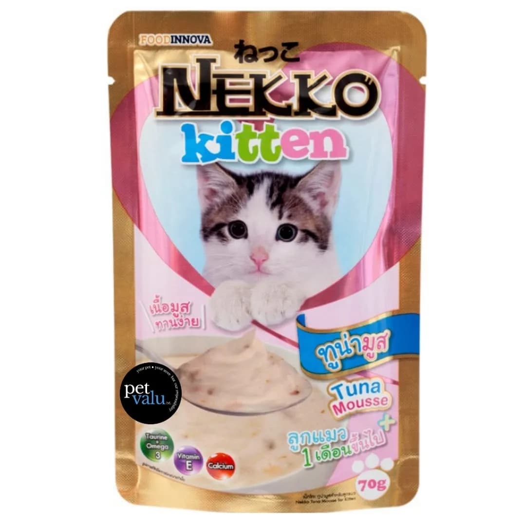 Nekko Kitten Pouch Tuna Mousse 70gm