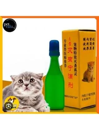 China Spot On Flea Killer for Dog & Cat Flea & Tick 2.5ml