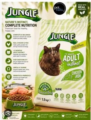 Jungle Adult Dry Cat Food - Chicken & Fish 1.5 Kg