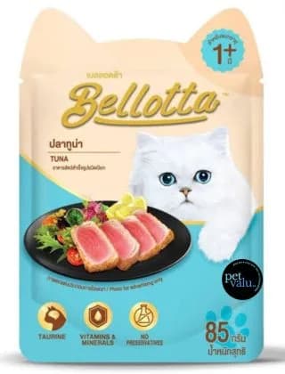 Bellotta Adult Cat Pouch Tuna 85gm