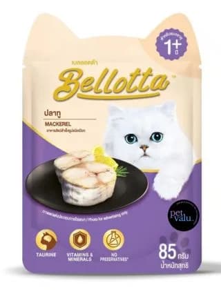 Bellotta Adult Cat Pouch Food Mackerel 85gm