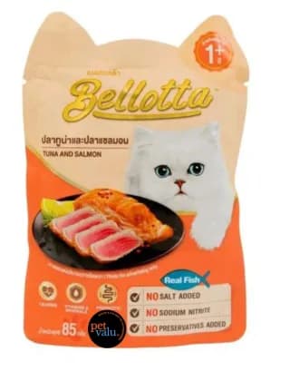 Bellotta Adult Cat Pouch Tuna & Salmon 85gm