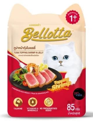 Bellotta Adult Cat Pouch Tuna Food Topping Shrimp 85gm