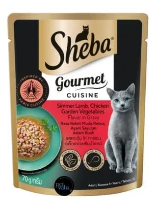 SHEBA CAT GRAVY POUCH SIMMER LAMB, CHICKEN GARDEN VEGETABLES 70g