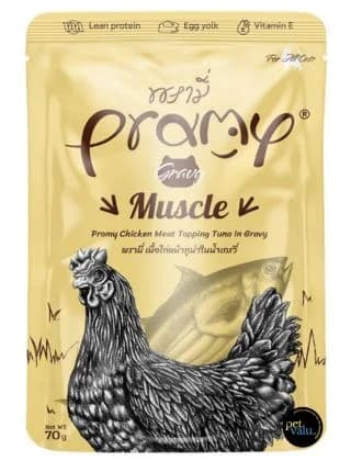 Pramy Cat Pouch Gravy Muscle 70gm