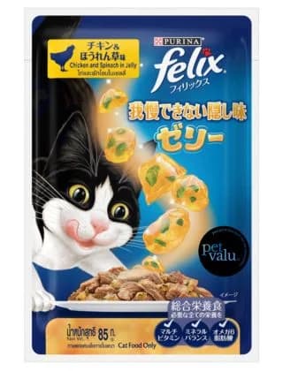 Purina Felix Pouch Chicken & Spinach In Jelly 85g